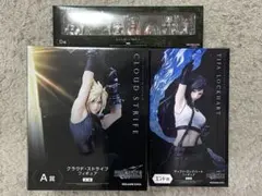 ま*ま様 ファイナルファンタジー　一番くじ　リメイク7