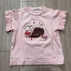 かすみん様 リクエスト 2点 まとめ商品