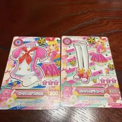 アイカツ ハイピングパレードシューズ - メルカリ