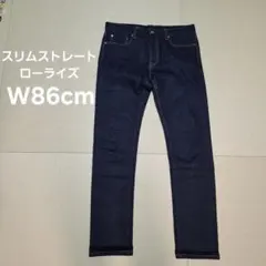 ユニクロ セルビッジ w86 赤耳