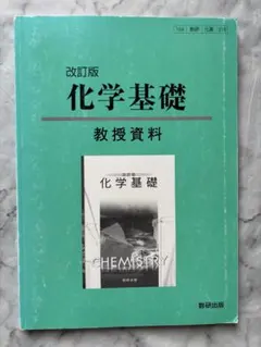 Item thumbnail for item 7be3aad0-26c6-4bdd-bc4c-57d9858738d1