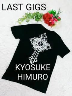 2025年最新】氷室京介 ラストギグス グッズの人気アイテム - メルカリ