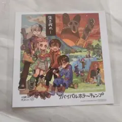 【新品】地縛少年花子くん 0〜24巻 25冊 アニメイト特典付 漫画全巻 新品】地縛少年花子くん 0〜24巻 25冊 アニメイト特典付 漫画