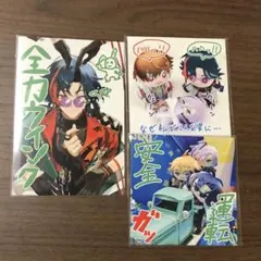 にじさんじ 3SKM 2周年 OS特典 ポストカード セット