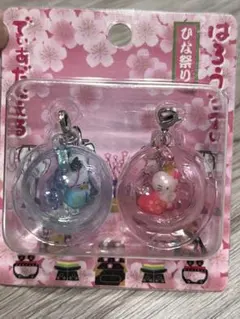 激レア♡平成レトロ♡キティちゃん♡キティ♡ファスナーマスコット♡ストラップ 激レア 平成レトロ キティちゃん マスコットストラップ