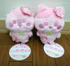 ちいかわ ぬいぱれっとさくらいろ マスコット2体セット ハチワレ くりまんじゅう