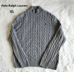 美品！POLOラルフローレン　ケーブルニット　ハーフジップ　グレー　XL