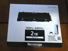 M.2SSD Nextorage NEM-PAシリーズ 2TB