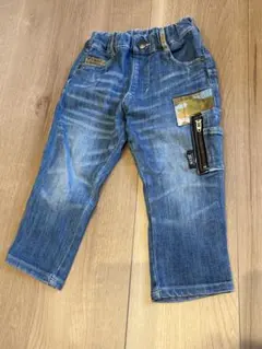 迷彩パッチ付きデニムパンツ