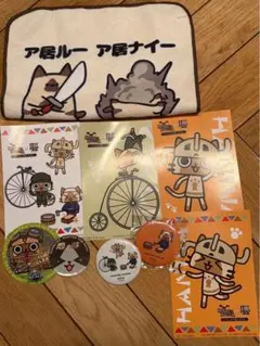 Item thumbnail for item d2af0d1f-d65f-4373-af09-183d06839a3f