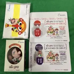 非売品 製薬会社ノベルティ ハクション大魔王&アクビちゃん - メルカリ