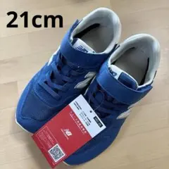 New Balance 373 ブルー スニーカー