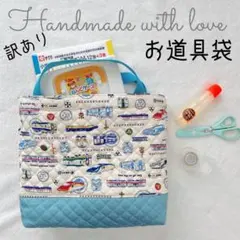 Item thumbnail for item 67d8cc1d-4940-4c46-9938-46919fcd0c9f