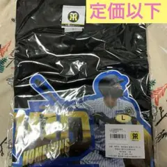 阪神タイガース　佐藤選手　100本ホームラン記念Tシャツ　Lサイズ　優勝