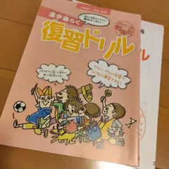 Item thumbnail for item 14d8d039-6a61-4f41-826d-ebe0c545b78d