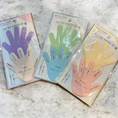 お値下げ！付箋　ハンド付箋　カミオジャパン