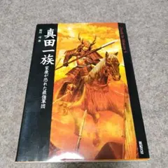 Item thumbnail for item 6846bd87-a2cd-4257-b185-8b77c5deefdd