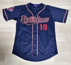 2026年最新】金子千尋 ユニフォームの人気アイテム - メルカリ