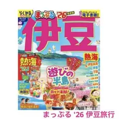 Item thumbnail for item b6ce7efe-25a6-4381-8852-e79e2e428dfa