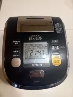 ZOJIRUSHI 象印 圧力IH炊飯器 5.5合 極め羽釜 NP-WT10のサムネイル