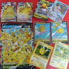 pokemon cards 100枚 まとめ売り 旧裏 ピカチュウ ライチュウ - メルカリ