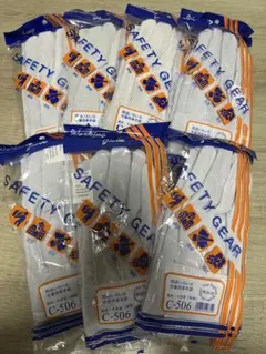 Item thumbnail for item 5d4aae9d-b968-4904-8dea-825e0e6e4686