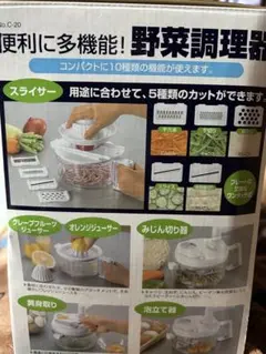 Item thumbnail for item 8edd55fe-dde6-4a1e-9242-5f90e99090b6