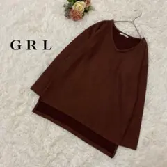 【グレイル】GRL ブラウン Vネック リブ素材　長袖チュニック　Mサイズ