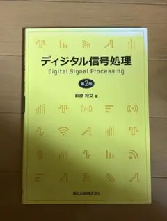 Item thumbnail for item 3c0cf1a2-9f1a-4af8-bcbd-627d176b36fe