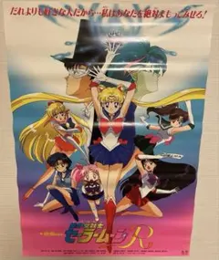 2025年最新】東映アニメフェアの人気アイテム - メルカリ