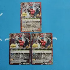 Item thumbnail for item 20e6bce2-b863-41bc-a737-08827fd7997f