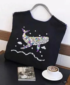 刺繍エコバッグ　クジラデザイン　トートバッグ　ブラック