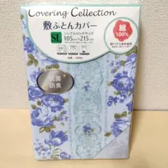 Item thumbnail for item 7e51994c-0274-410f-bdbe-63250a6449f6