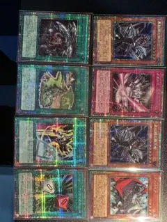 遊戯王オリジナルアートワークコレクション　PSEレア　カード8枚セット