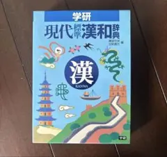 Item thumbnail for item ab1ea5c1-70c6-467d-81f9-735e3e8e3066