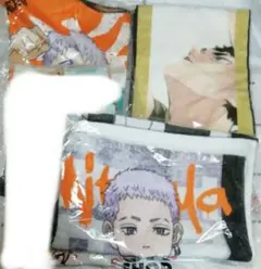 タオル纏め売り