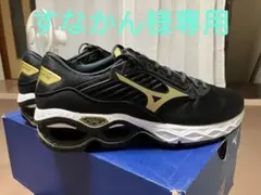 2026年最新】陸上スパイクの人気アイテム - メルカリ