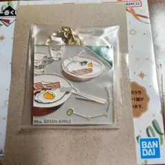 ★Mrs. GREEN APPLE 一番くじF賞メタルチャームbreakfast
