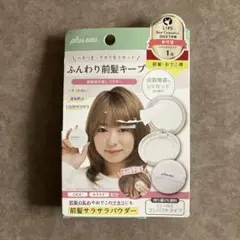 さくらさく様専用