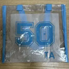 2025年最新】50ta チケットの人気アイテム - メルカリ