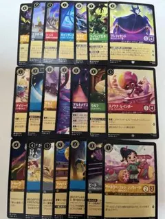 2026年最新】ロルカナ引退品の人気アイテム - メルカリ