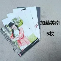 2026年最新】ngtの人気アイテム - メルカリ