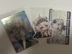 Item thumbnail for item ccb5d9df-70d3-40d2-8c34-4f810b54d686