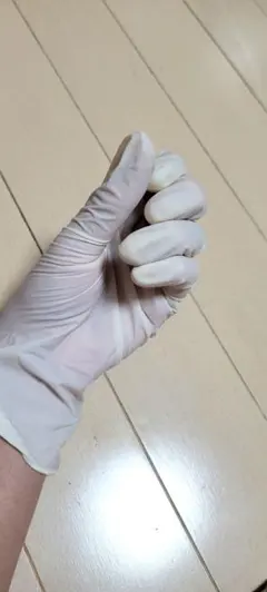 Item thumbnail for item 87e9b2f8-5e9f-434c-9dbf-1ad6ee9c3808