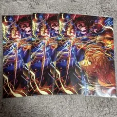 鬼滅の刃　無限城編　第一章　猗窩座再来入場者特典