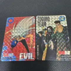 Item thumbnail for item e6d87b63-f1bd-476f-b133-3315830d8e38