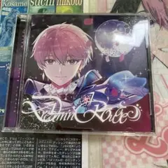 いれいす CD