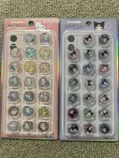 正規品　サンリオ　 Kira☆Coro おはじきシール　セット