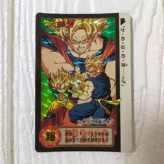 ドラゴンボールZ カードダス まとめ売り キラカード スーパーバトルカード 悟空