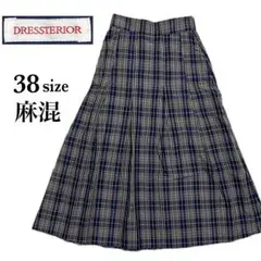 DRESSTERIOR ドレステリア チェック フレアスカート 麻混 ネイビーのサムネイル